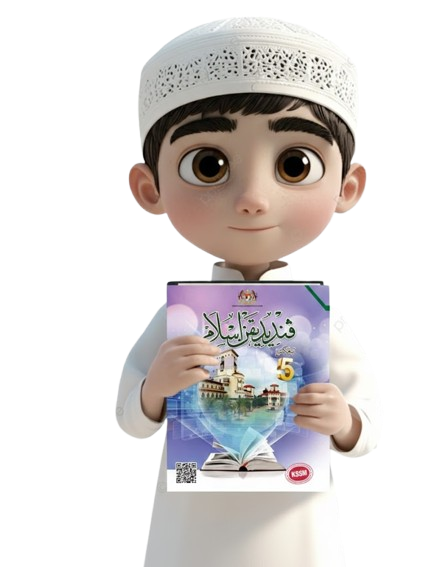 Mascot